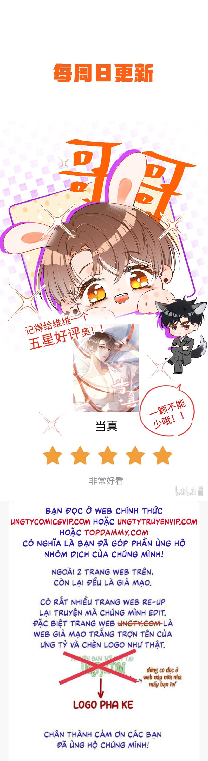 Cho Là Thật Chap 47 - Next Chap 49