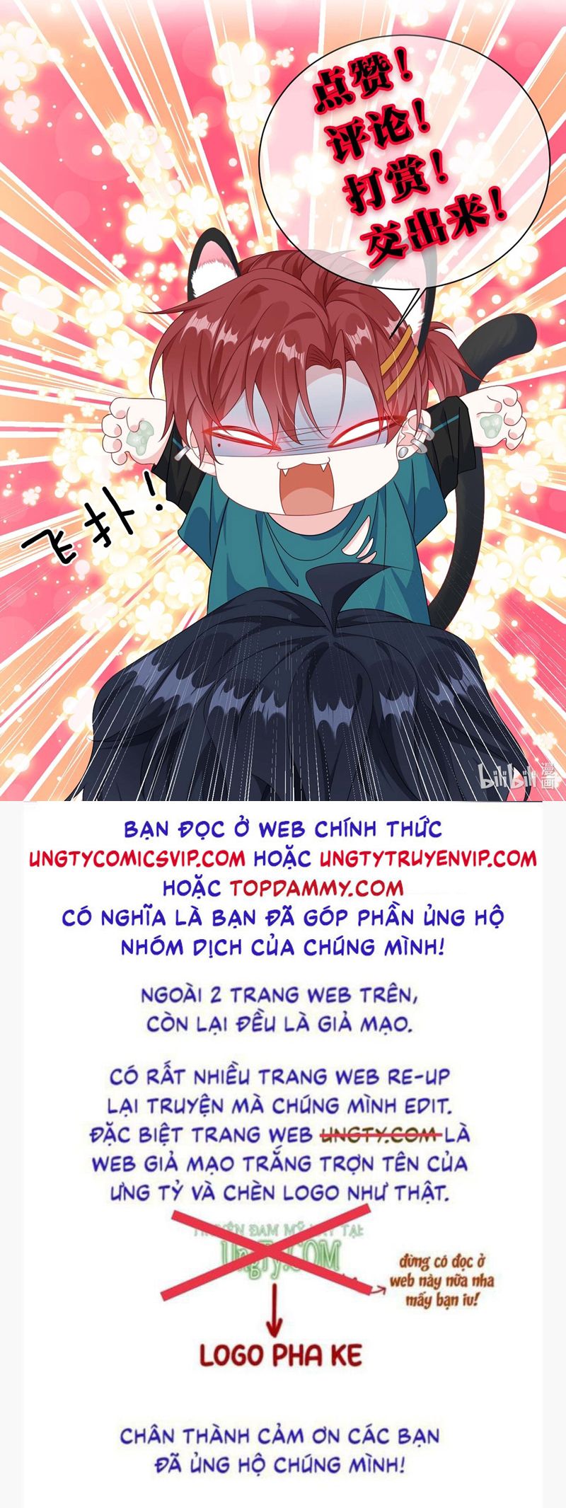 Giáo Bá Là Một Tên Yêu Tinh Chap 90 - Next Chap 91