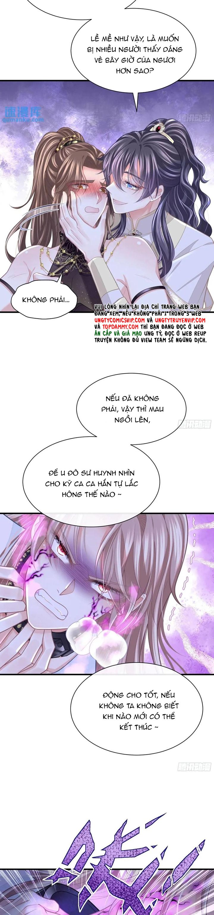 Tôi Nghi Ngờ Hệ Thống Thích Tôi Chap 86 - Next Chap 87