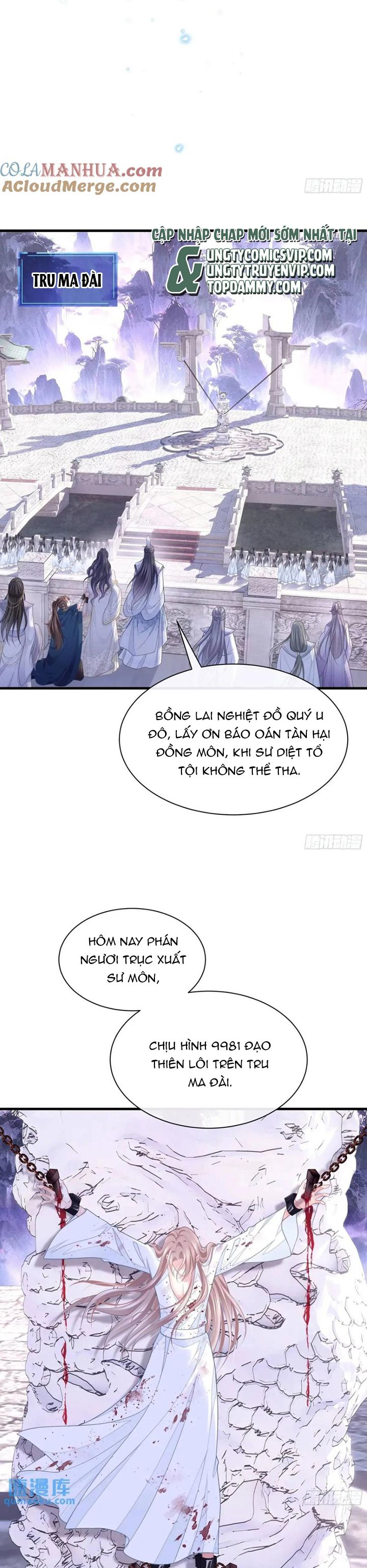 Tôi Nghi Ngờ Hệ Thống Thích Tôi Chap 86 - Next Chap 87