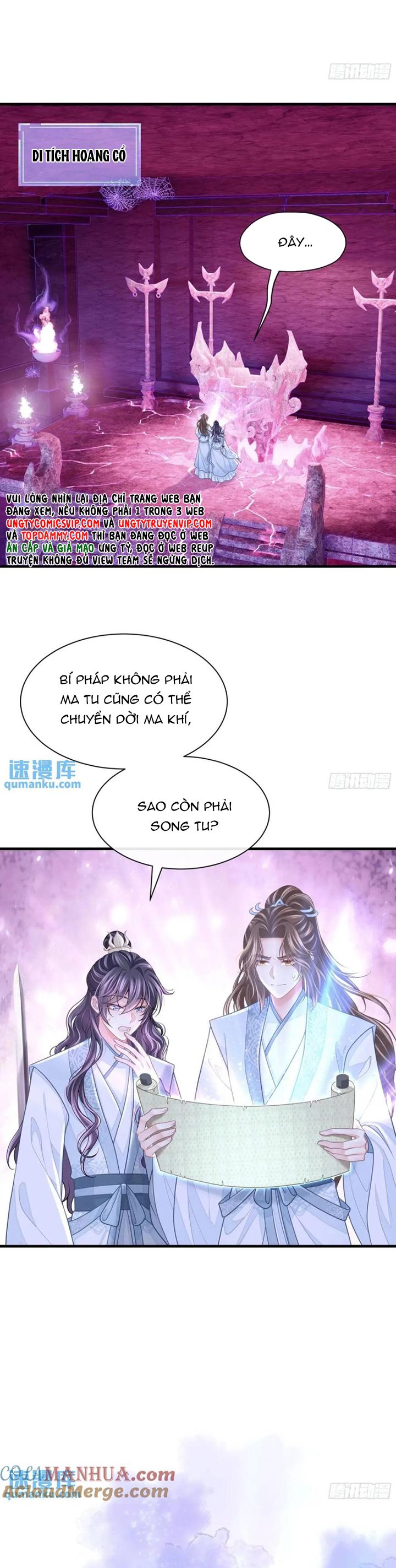 Tôi Nghi Ngờ Hệ Thống Thích Tôi Chap 86 - Next Chap 87