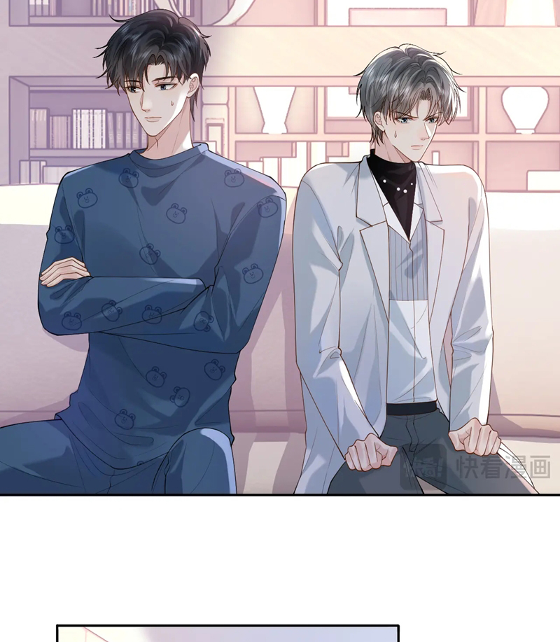 Sau khi ly hôn ảnh đế ngày ngày nhặt rác Chap 15 - Next Chap 16