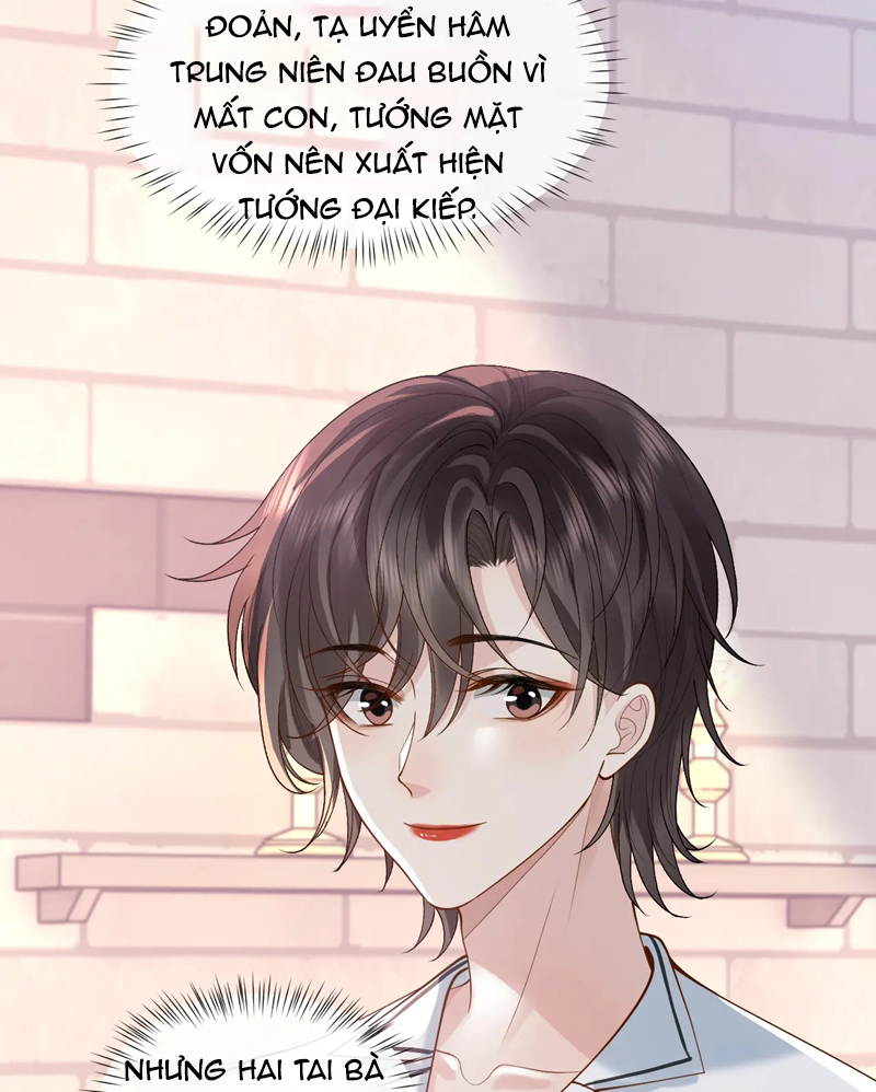 Sau khi ly hôn ảnh đế ngày ngày nhặt rác Chap 15 - Next Chap 16