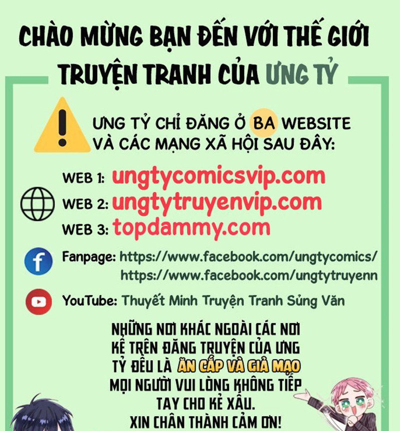 Công Thức Mỹ Học Chapter 75 - Next Chapter 76