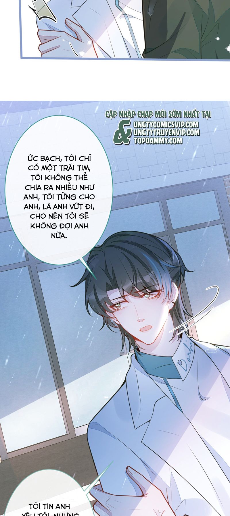 Báo Ân Của Sói Chap 43 - Next Chap 44