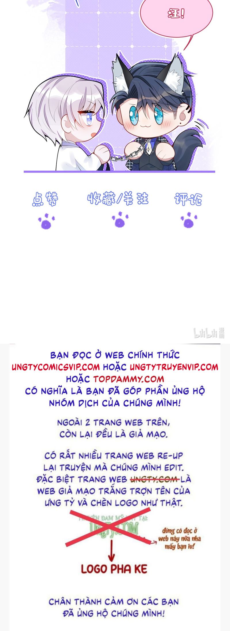 Báo Ân Của Sói Chap 43 - Next Chap 44