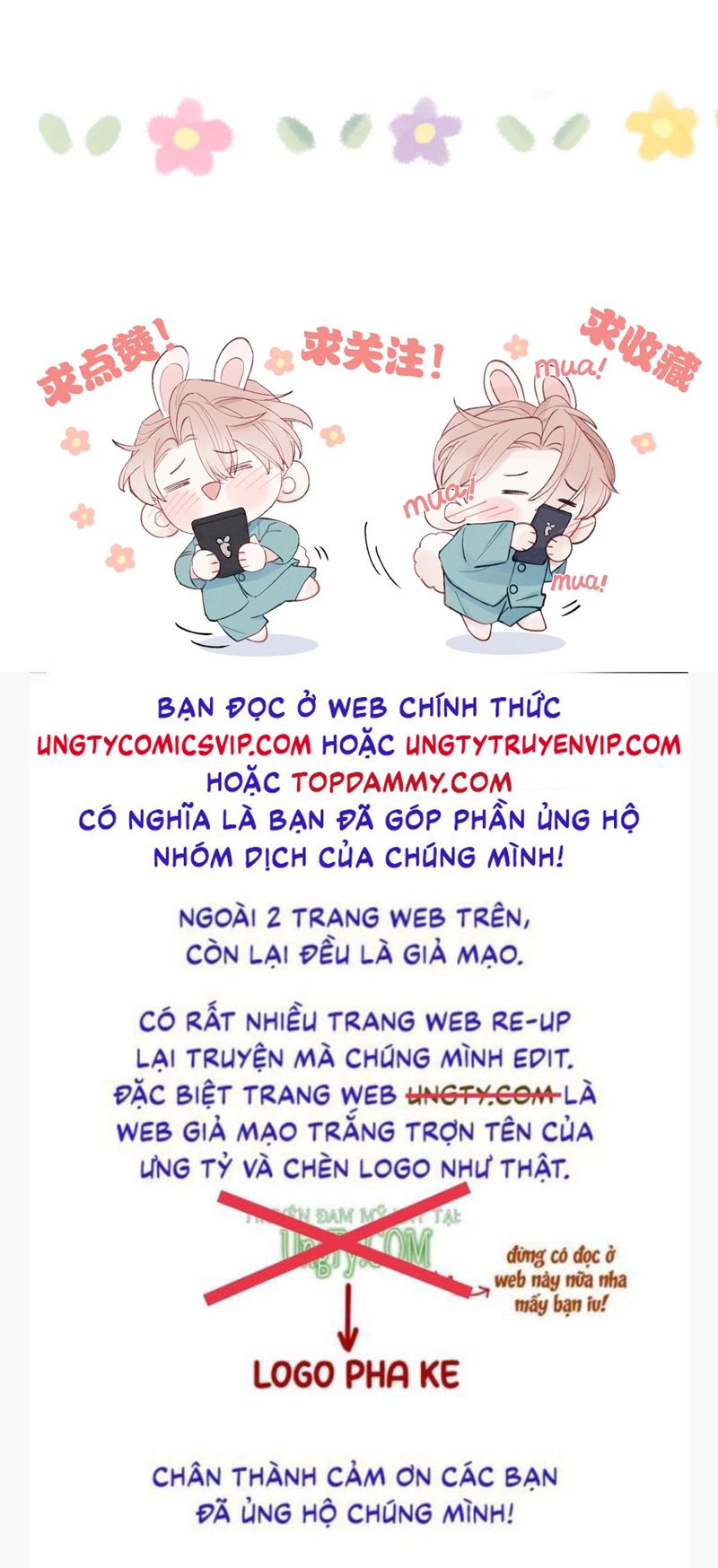 Nhật Ký Thất Tình Của Nhung Tiên Sinh Chap 48 - Next Chap 49