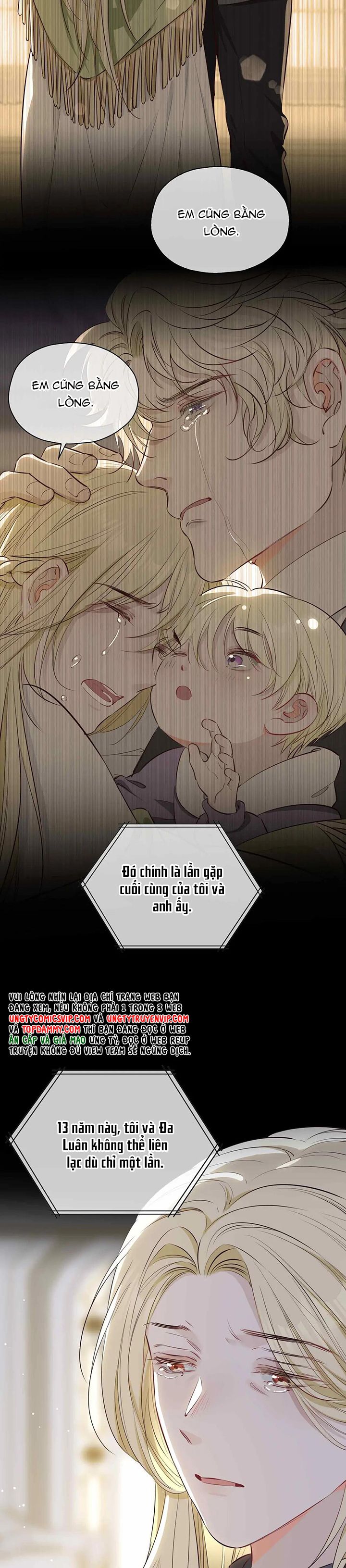 Tình Đầu Của Hoàng Thái Tử Chap 106 - Next Chap 107