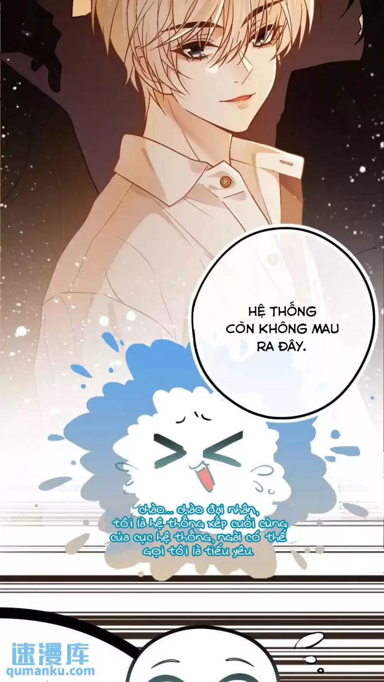 Lang Cẩu Chủ Thần Chap 1 - Next Chap 2