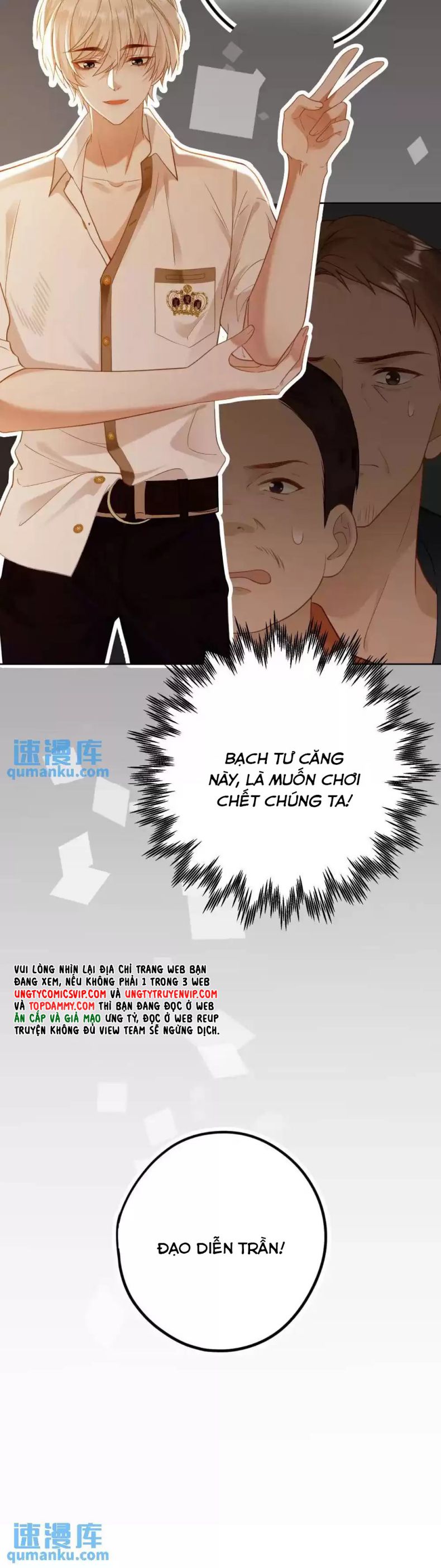 Lang Cẩu Chủ Thần Chap 6 - Next Chap 7