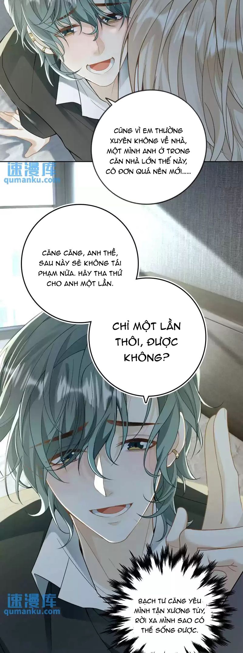 Lang Cẩu Chủ Thần Chap 7 - Next Chap 8