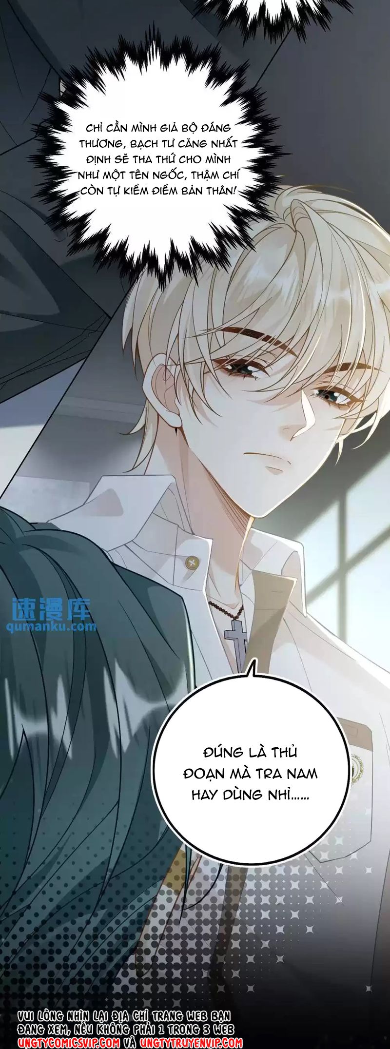 Lang Cẩu Chủ Thần Chap 7 - Next Chap 8