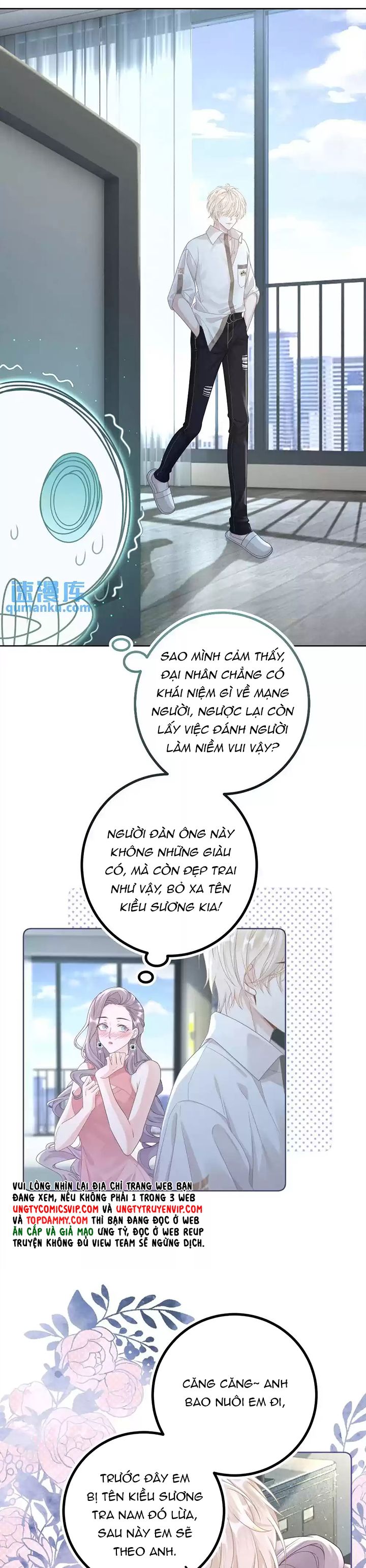 Lang Cẩu Chủ Thần Chap 8 - Next Chap 9