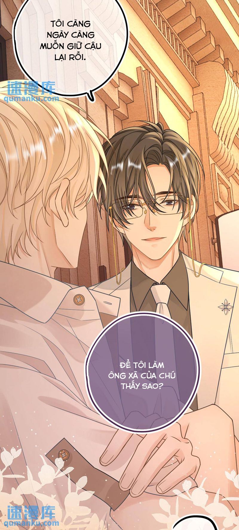 Lang Cẩu Chủ Thần Chap 12 - Next Chap 13