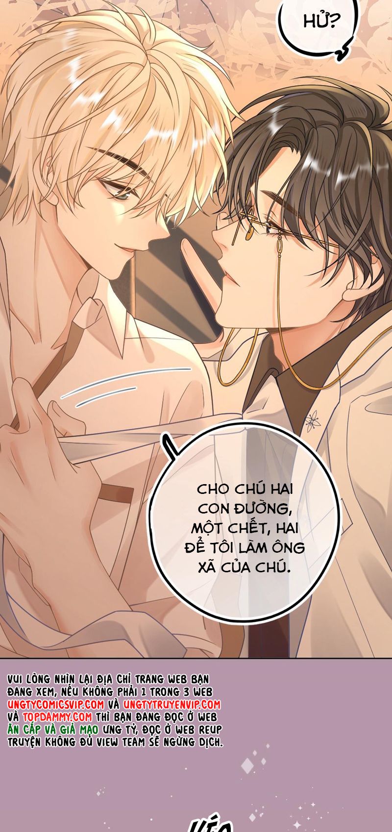 Lang Cẩu Chủ Thần Chap 12 - Next Chap 13