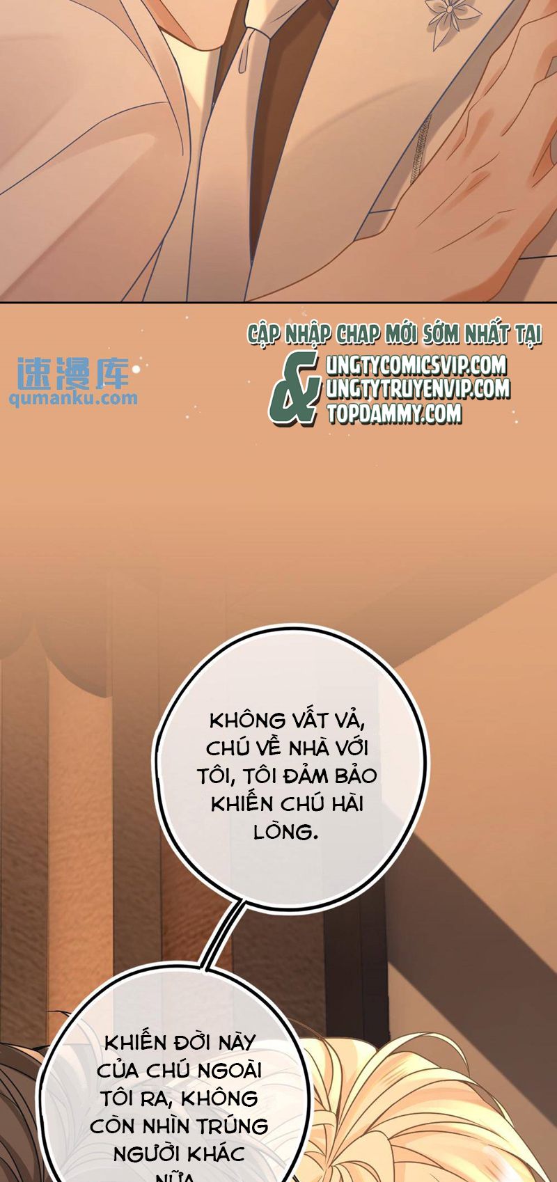 Lang Cẩu Chủ Thần Chap 12 - Next Chap 13