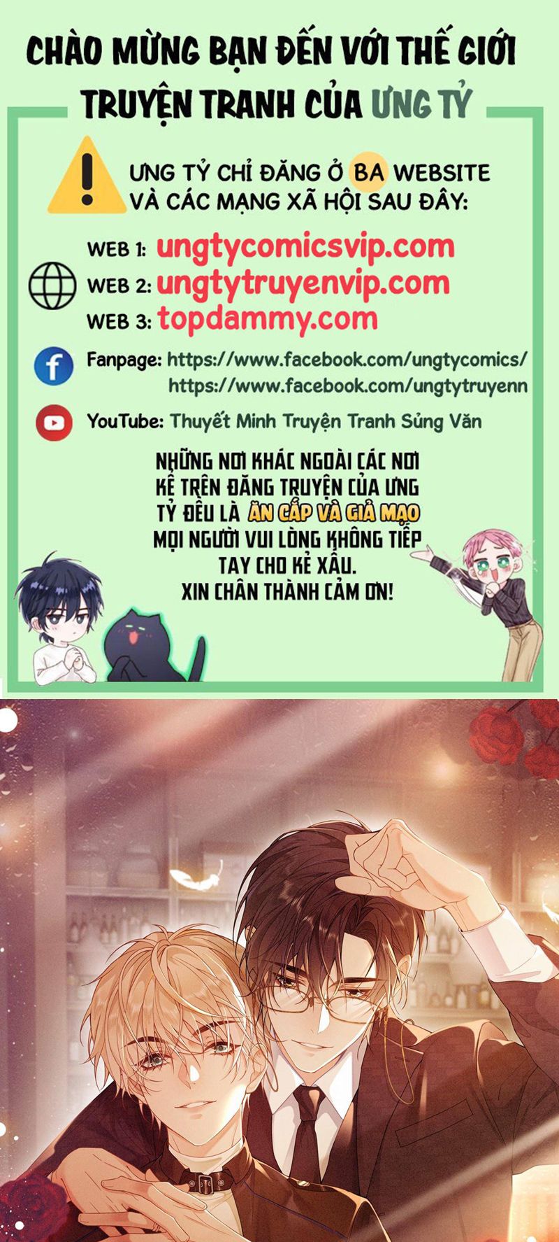 Lang Cẩu Chủ Thần Chap 12 - Next Chap 13