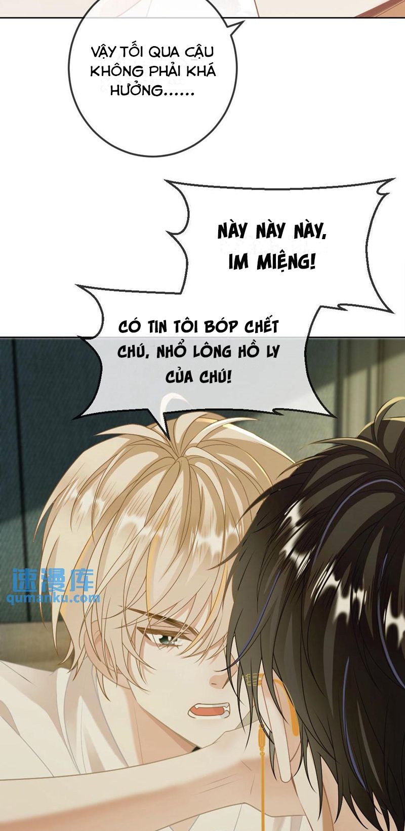 Lang Cẩu Chủ Thần Chap 15 - Next Chap 16