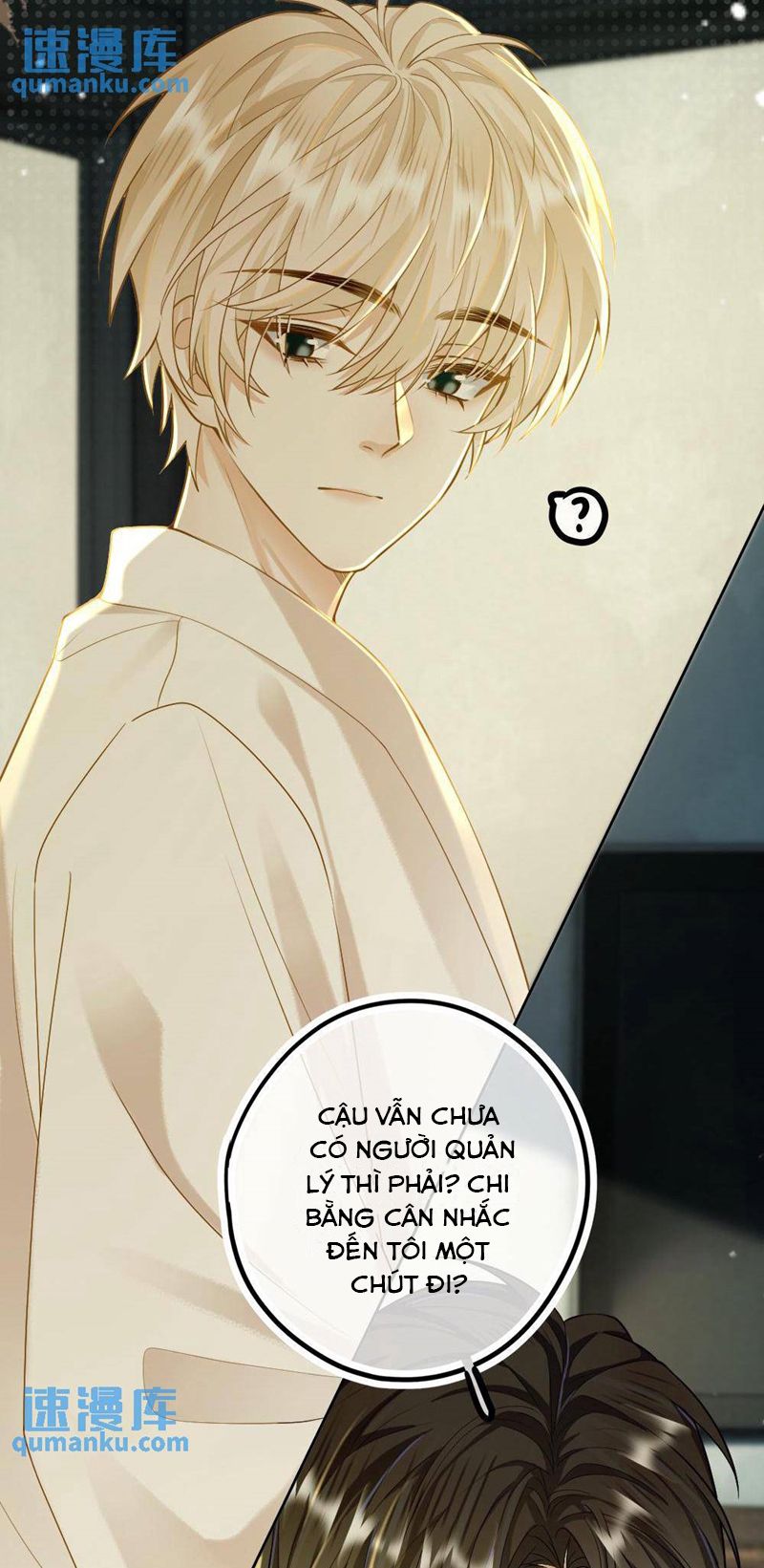 Lang Cẩu Chủ Thần Chap 15 - Next Chap 16