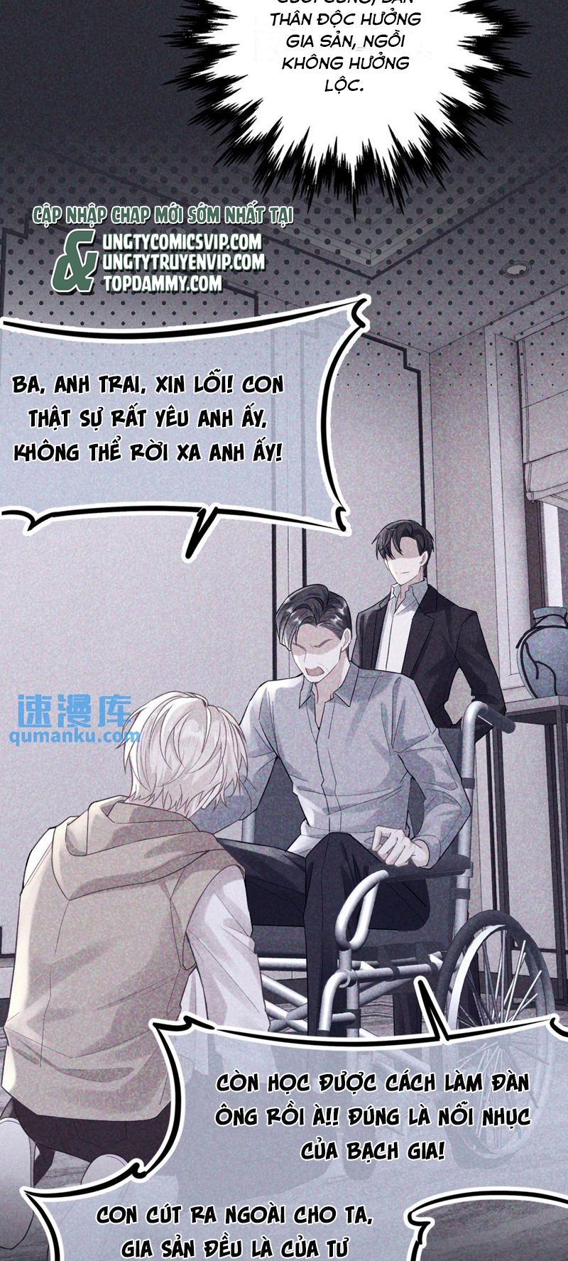 Lang Cẩu Chủ Thần Chap 16 - Next Chap 17