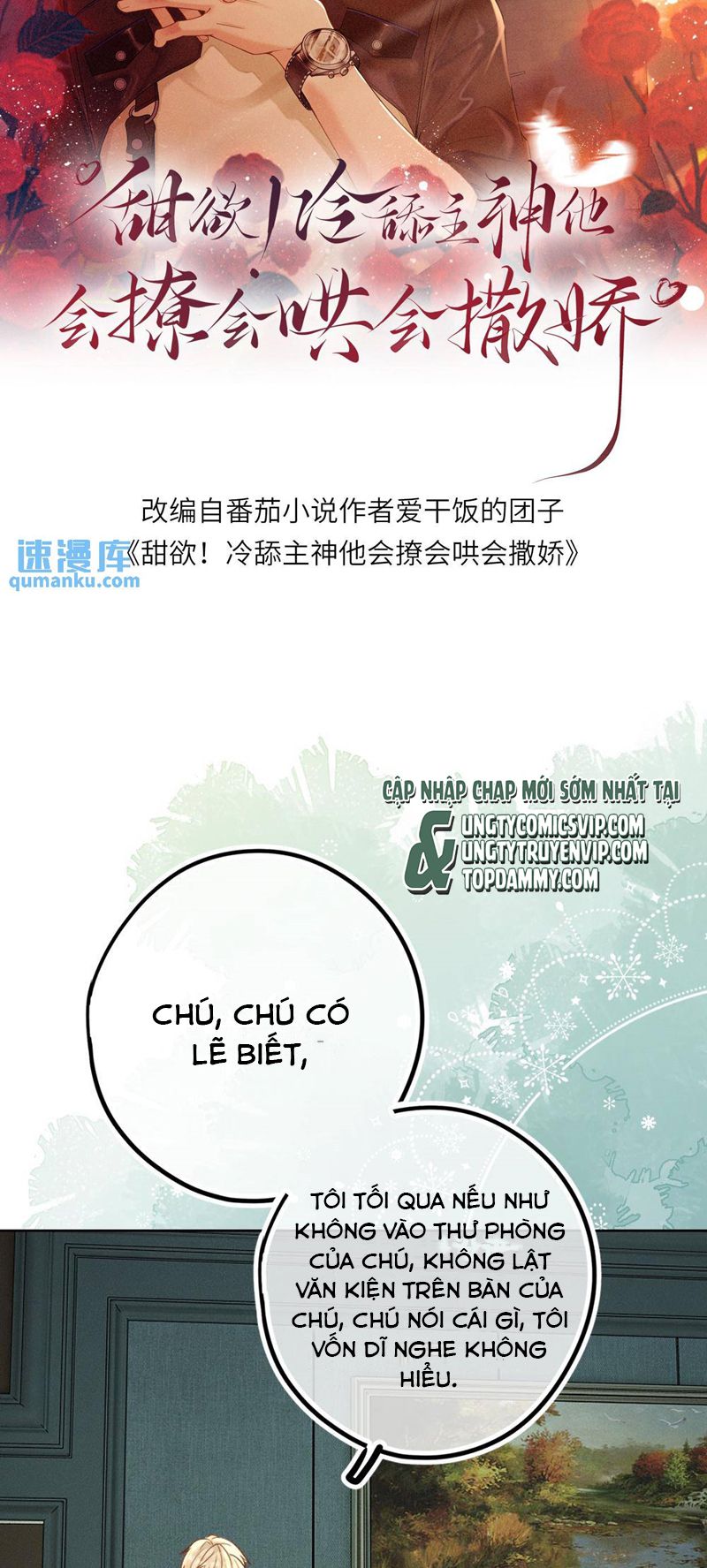 Lang Cẩu Chủ Thần Chap 16 - Next Chap 17