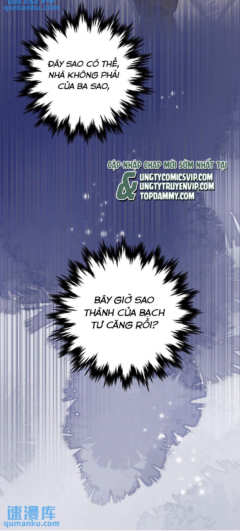 Lang Cẩu Chủ Thần Chap 17 - Next Chap 18