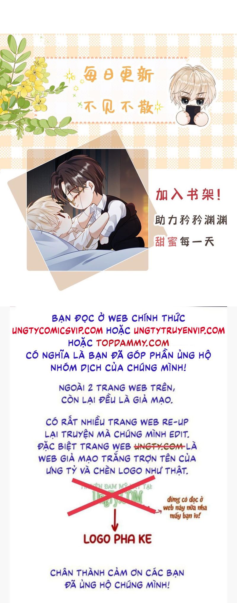 Lang Cẩu Chủ Thần Chap 17 - Next Chap 18