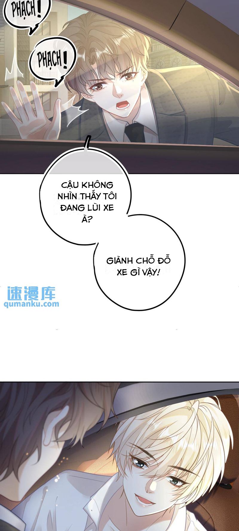 Lang Cẩu Chủ Thần Chap 17 - Next Chap 18