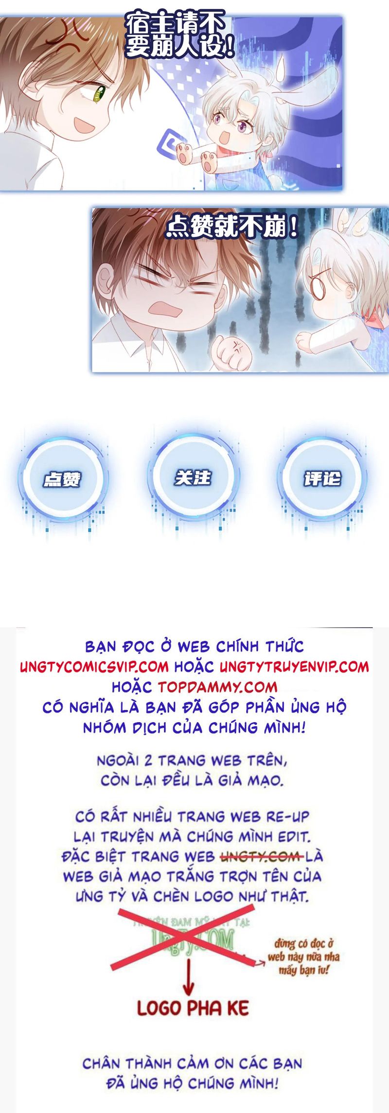 Hắc Hóa Phản Diện Sủng Lên Trời Chap 138 - Next Chap 139