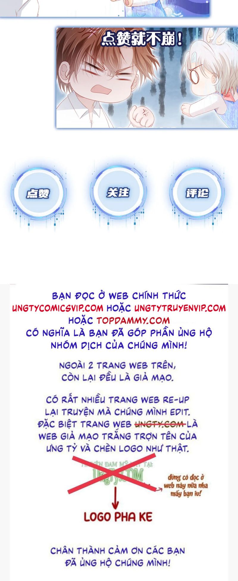 Hắc Hóa Phản Diện Sủng Lên Trời Chap 139 - Next Chap 140