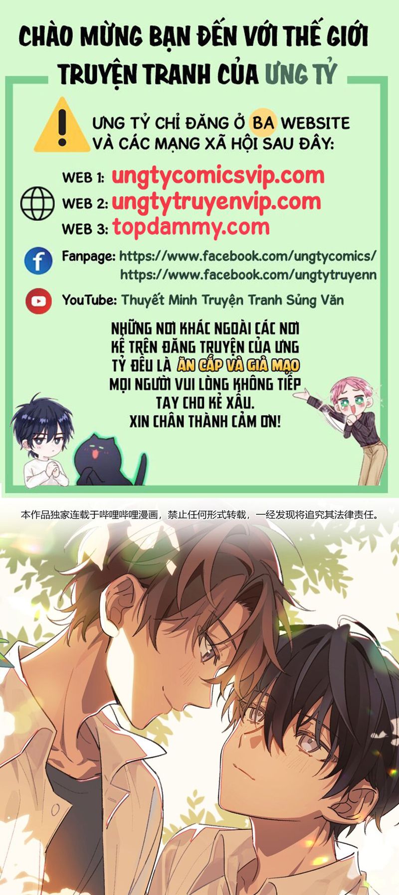 Tuế Nguyệt Gian Chap 22 - Next Chap 23