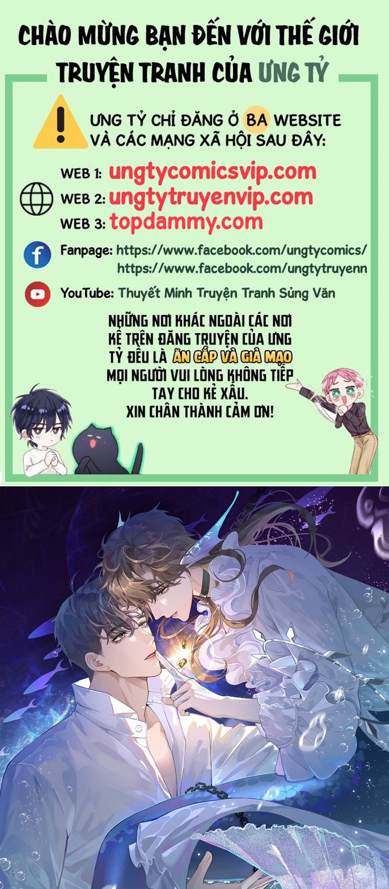 Dior Tiên Sinh Chapter 89 - Next Chapter 90