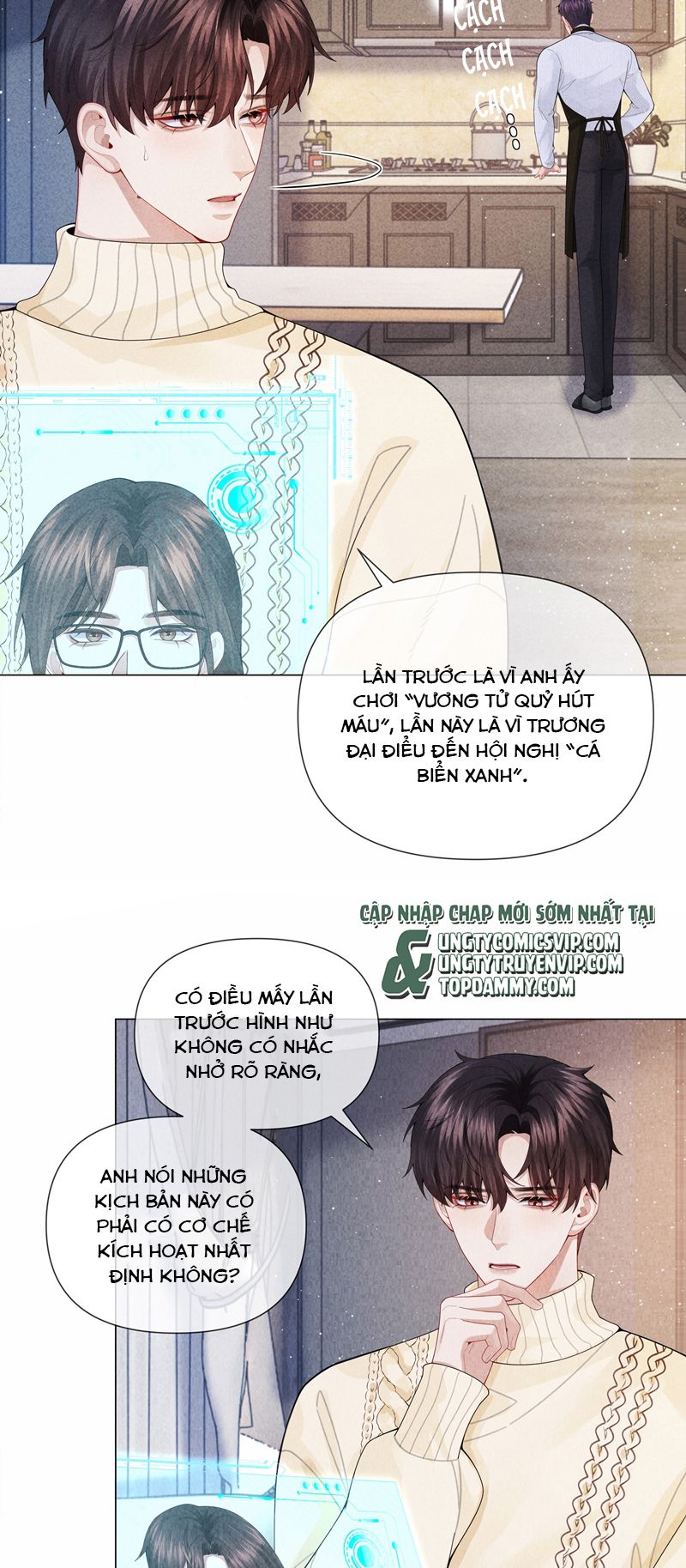 Dior Tiên Sinh Chapter 89 - Next Chapter 90