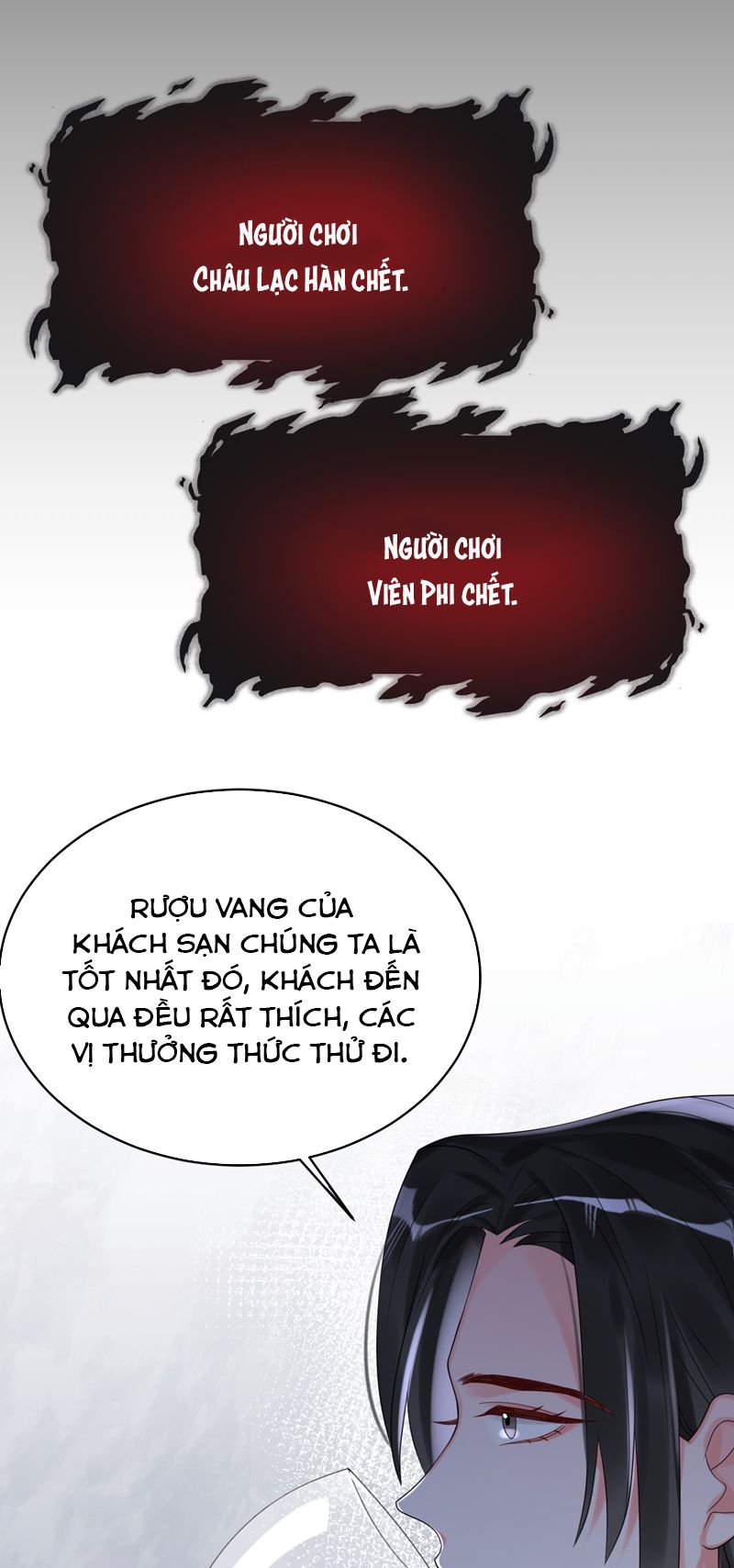 Xin Lỗi Bạn Không Thể Thoát Khỏi Đăng Nhập Trò Chơi Chap 8 - Next Chap 9