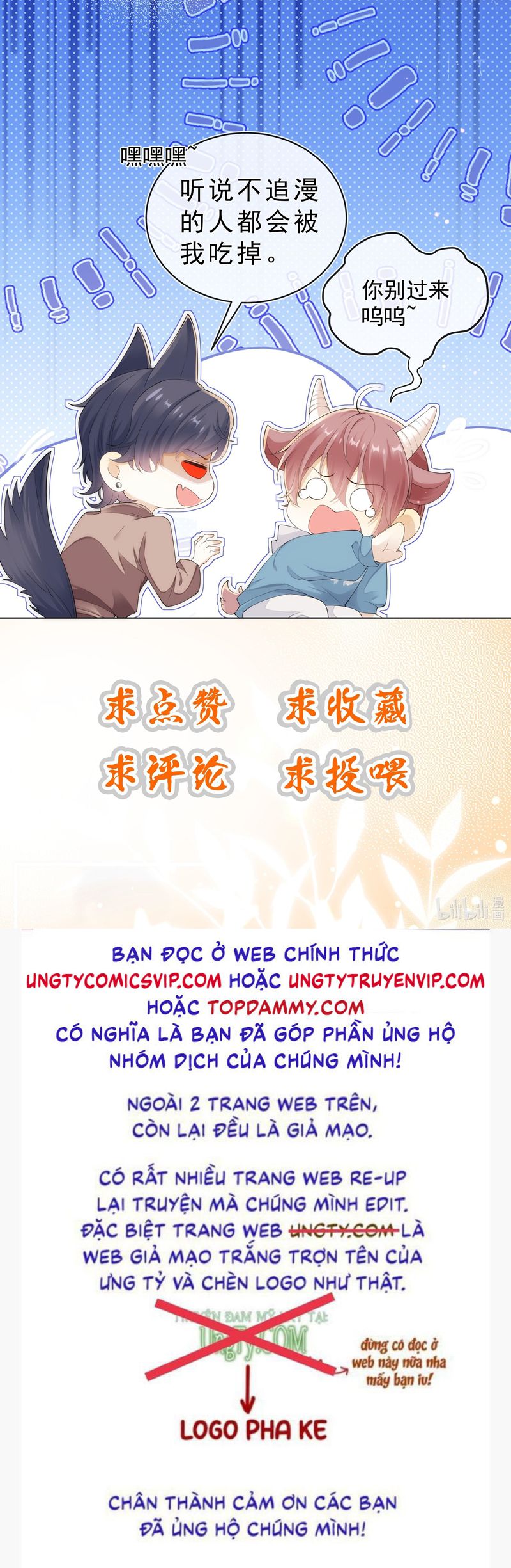 Cạm Bẫy Chap 22 - Next Chap 23