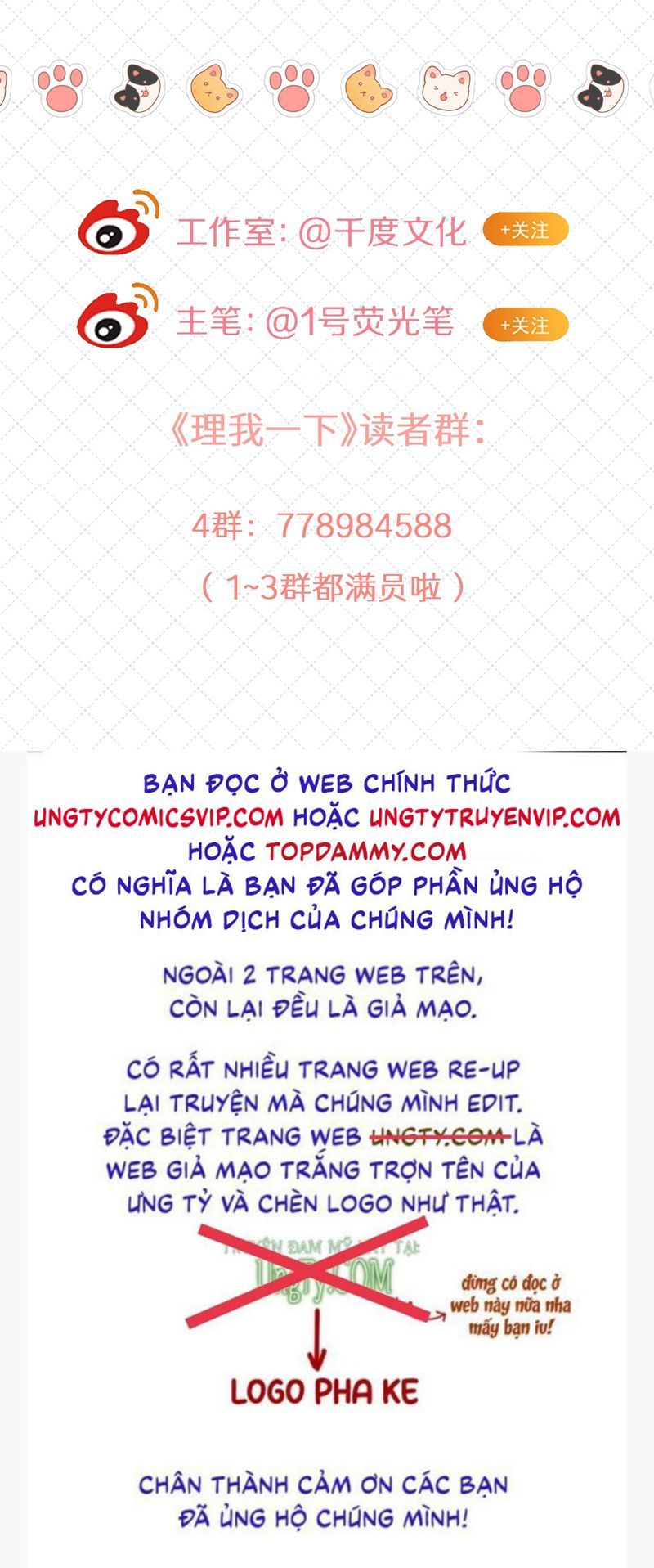 Để Ý Tôi Chút Nào Chap 59 - Next Chap 60