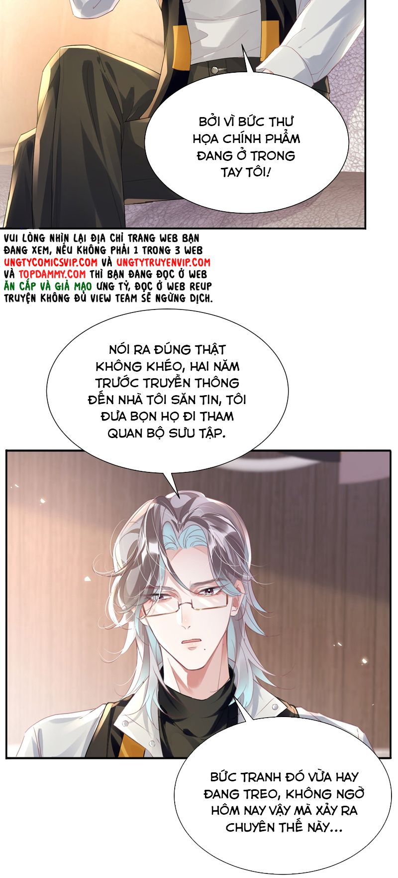 Sổ tay công lược ảnh đế Chap 35 - Next Chap 36