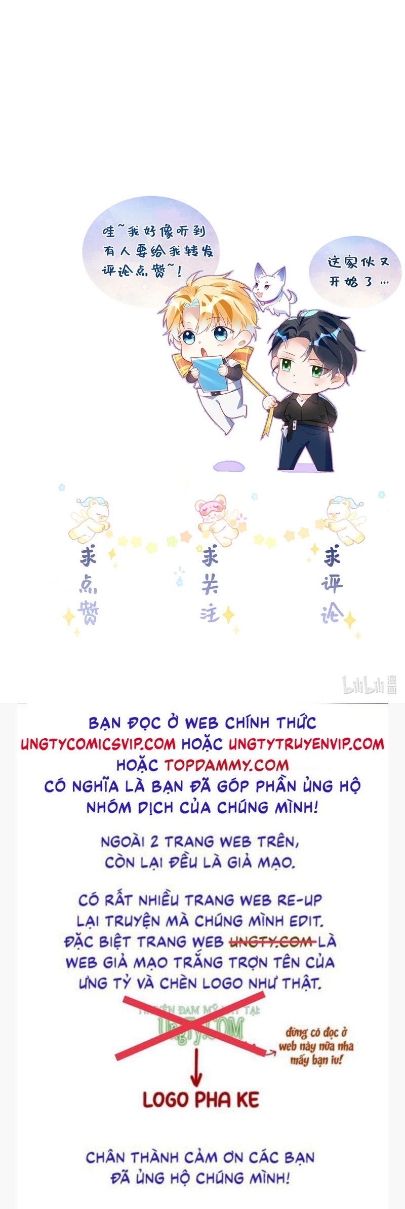 Sổ tay công lược ảnh đế Chap 35 - Next Chap 36