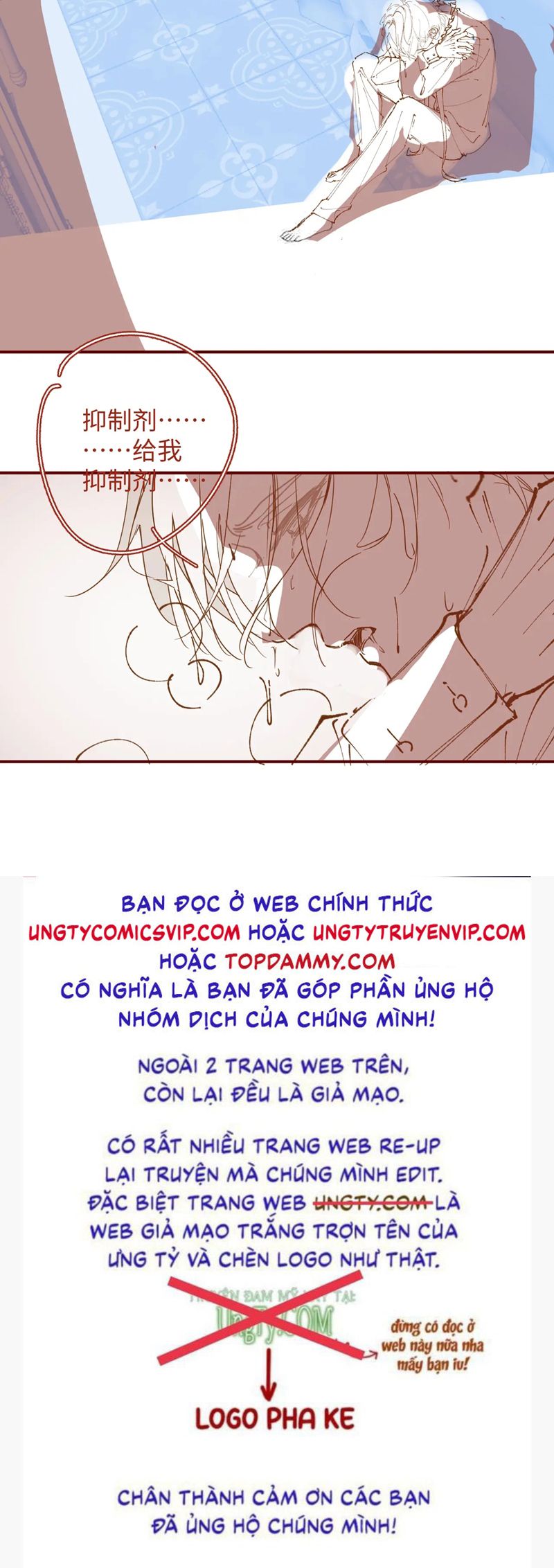 Chồng Trước Lại Muốn Phục Hôn Rồi Chap 37 - Next Chap 38