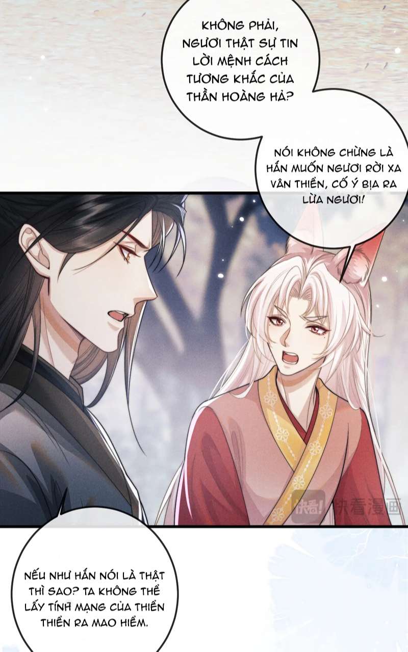 Ma Tôn Hối Bất Đương Sơ Chap 67 - Next Chap 68