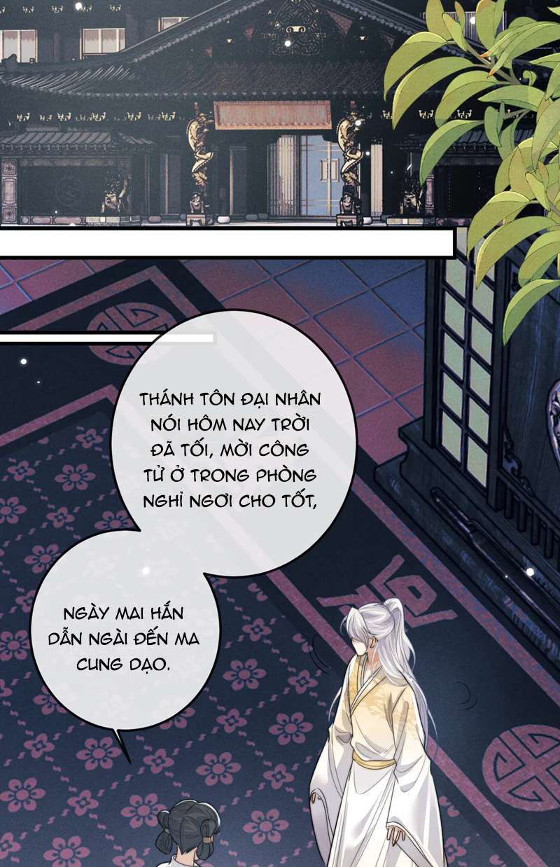 Ma Tôn Hối Bất Đương Sơ Chap 67 - Next Chap 68