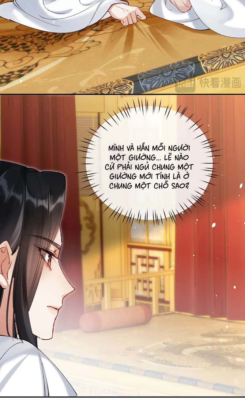 Muốn Phi Thăng Thì Yêu Đương Đi Chap 21 - Next Chap 22