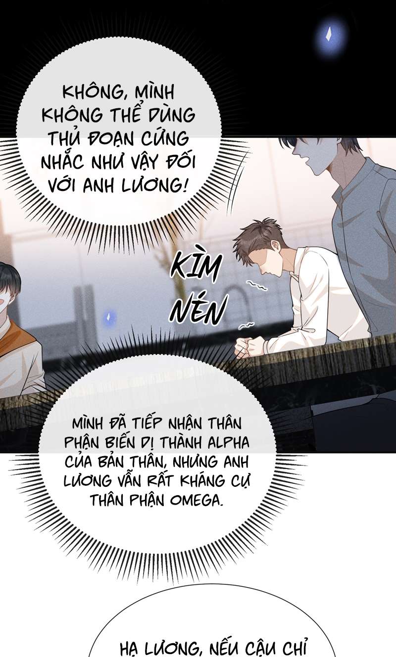 Lai sinh bất kiến Chapter 112 - Next Chapter 113