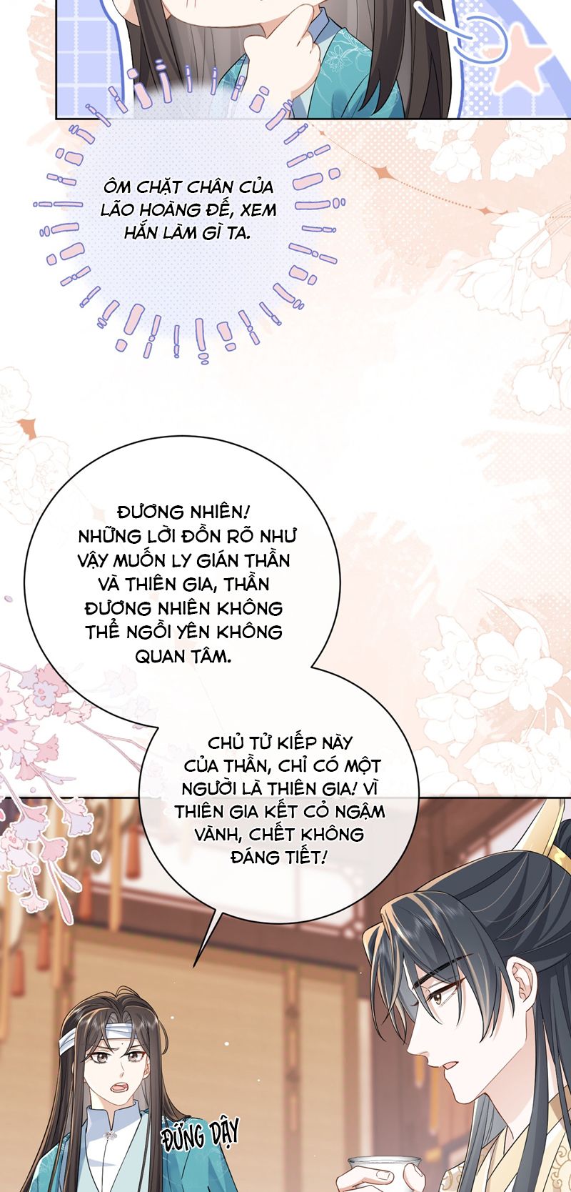 Chỉ Nam Thuần Dưỡng Bạo Quân Chap 7 - Next Chap 8