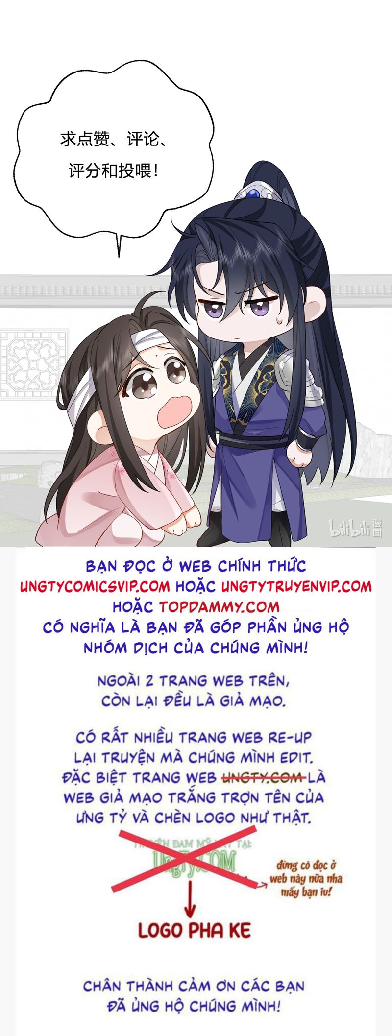 Chỉ Nam Thuần Dưỡng Bạo Quân Chap 7 - Next Chap 8