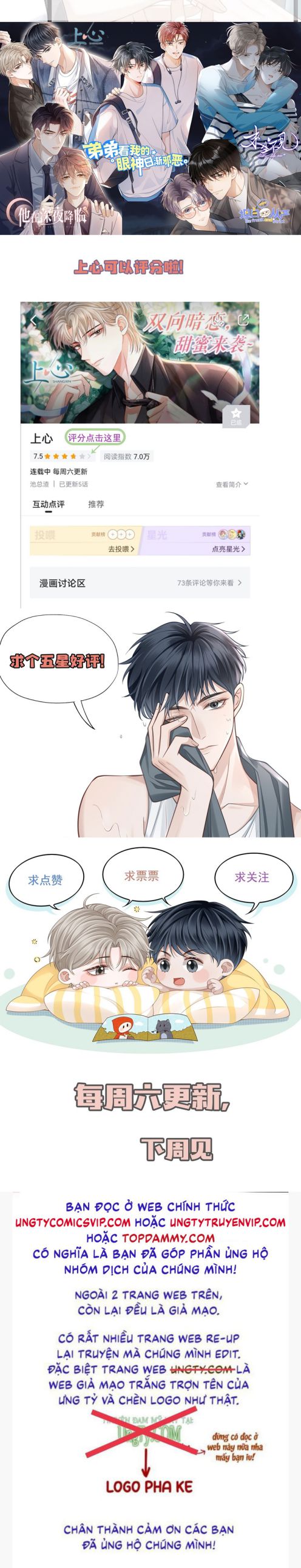 Để Tâm Chap 51 - Next Chap 52