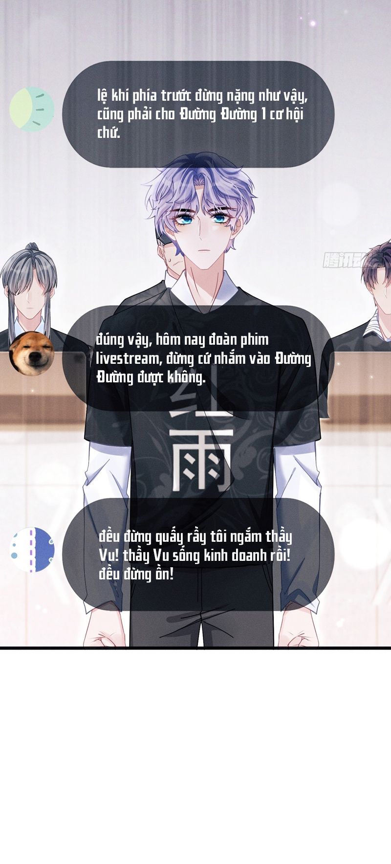 Tôi Hoài Nghi Ảnh Đế Đang Theo Đuổi Tôi Chap 116 - Next Chap 117