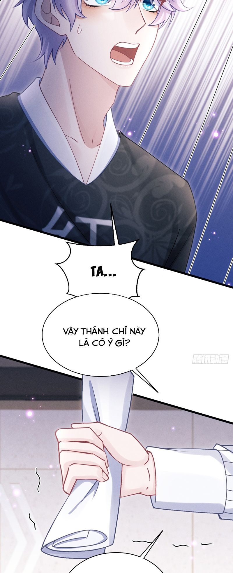 Tôi Hoài Nghi Ảnh Đế Đang Theo Đuổi Tôi Chap 116 - Next Chap 117