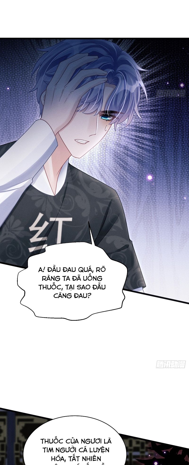 Tôi Hoài Nghi Ảnh Đế Đang Theo Đuổi Tôi Chap 116 - Next Chap 117