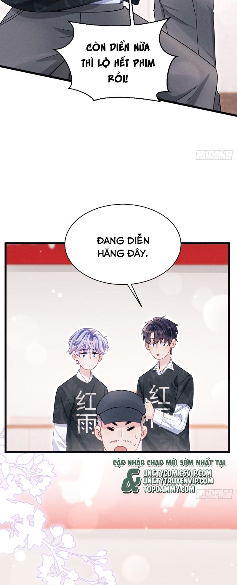 Tôi Hoài Nghi Ảnh Đế Đang Theo Đuổi Tôi Chap 116 - Next Chap 117